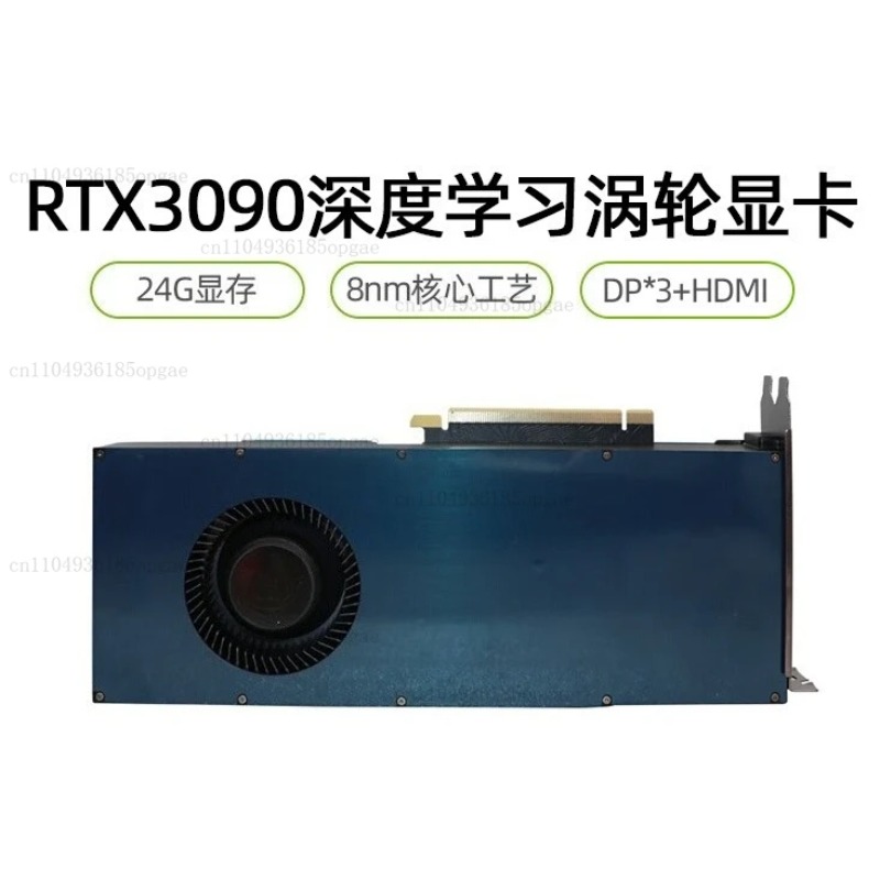 Rtx 3090 24Gb Graphics Card - RTX 3090 Bağımsız Grafik Kartı 24G