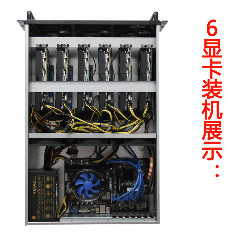 4U Çoklu Grafik Kartı Kasası 6 - 8 Gpu 4U Server Chassis incelemesi ve fiyatı