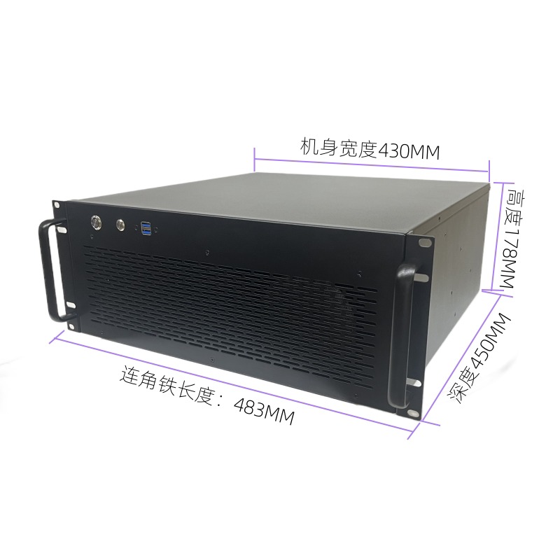 ATX ve EATX anakartlar, 4090 G - 8 Gpu 4U Server Chassis incelemesi ve fiyatı