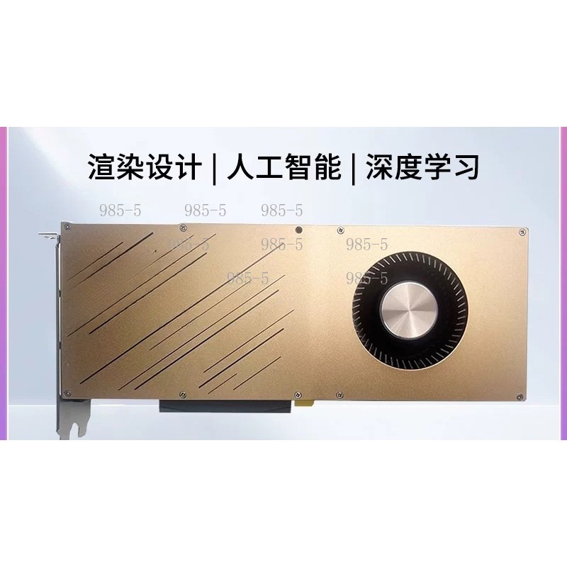 RTX 3090 24GB İş İstasyonu Yap - Rtx 3090 24Gb Graphics Card incelemesi ve fiyatı